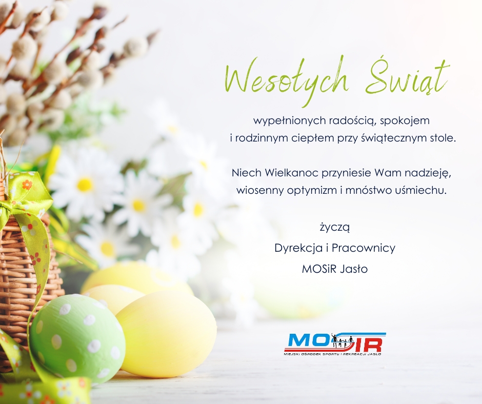 Wesołych Świąt